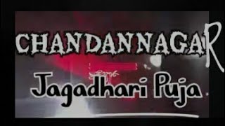 Jagadhatri Puja 2024 | Chandannagar | চন্দননগরের জগদ্ধাত্রী পুজো -  Ghare Baire Tourism