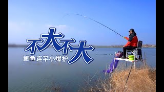 《游钓中国7》08 初春踏青郊外水库 鲫鱼连竿