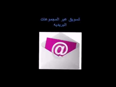 افتراضي كسر نظام التزاوج مع باقة digitalalb hd