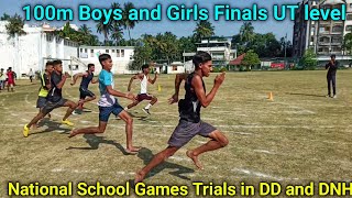 100m National School Games Trials|Moti Daman Football Ground|Daman and Diu and DNH