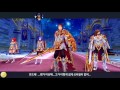 아우라킹덤 정식오픈 10레벨까지 플레이 aura kingdom available 10lv play