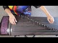 如何自學古箏 how to self learn guzheng richcat山羊居 guzhenglesson guzhengteacher 古箏課 古箏老師 古箏自學 自學古箏