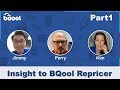 Insight to BQool Repricer - Part 1 | Amazon Seller Tools, BQool Phone Support