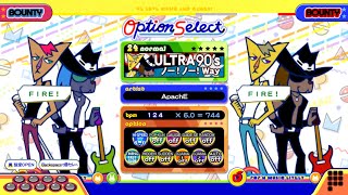 【ポップンLively】ウルトラ 90's(NORMAL)ノー! ノー! Way