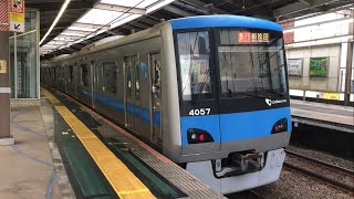 小田急 4000形 4057F 急行 新松田行き 本厚木駅