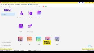 SQL Payroll | How to edit EPF contribution for Foreign Worker?
