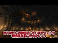 【minecraft】地下拠点本体「霊夢の地下開拓記録 part2」【ゆっくり実況】【マイクラ】