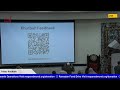 Jumaa at MAPS Redmond | Sh. Adam Jamal: What is Taqwa?