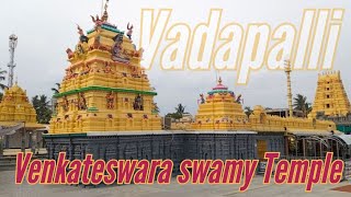 vadapalli temple | venkateswara swamy temple | Konaseema Tirumala temple | venkatesha with mace