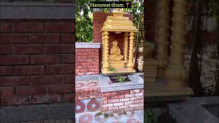 Hanumat Dham Mandir 🛕|| Near Hajaratganj || Full Vlog in Channel