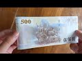 china taiwan 500 dollars uang kertas asing