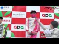 20210307 apg cup rd.1 micro max 決勝ヒート 酒井龍太郎 オートパラダイス御殿場