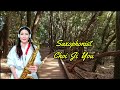 황토십리길 배호 최지유 tenorsaxophone 테너색소폰