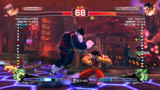 SSF4 AE 2012: elwoodblues0985 (Guy) vs VaD ToguroO  (Honda)