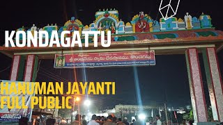 KONDAGATTU ANJANEYA SWAMY HANUMAN JAYANTIFULL PUBLIC కొండగట్టు హనుమాన్జయంతి ఫుల్ పబ్లిక్#kondagattu