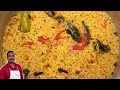 குக்கரில் தக்காளி சாதம் | Tomato rice preparation in cooker | Balaji's kitchen