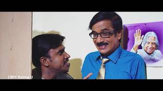 Pachai Vilakku - Moviebuff Trailer | Maran, Theesha, Imman Annachi and Manobala Mahadevan
