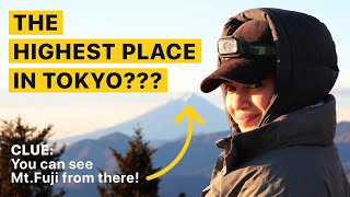 The highest place in Tokyo is NOT a building! I climbed Tokyo's highest point in this video!