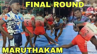 GRAND FINAL  | MARUTHAGAM VS PALLAPACHERI ANNAIKUDI #RAMANATHAPURAMKABADDIMATCH @udhayanilasports