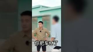 小伙出车室友阻拦，这到底是怎么回事？#汽车人共创计划 #二手车