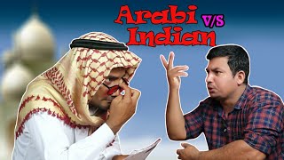 Arabic V/S Indian Comedy Dubai Kuchto hai