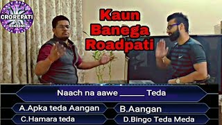 KBC Spoof 2018| kaun Banega Crorepati|