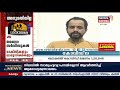 2 വർഷം മുമ്പ് കേരളത്തിൽ നിന്ന് ശേഖരിച്ച വവ്വാൽ സാമ്പിളുകളിൽ നിന്ന് കോവിഡ് വൈറസ് കണ്ടെത്തി