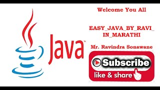 Java While Loop In Marathi