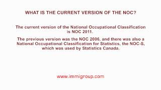 What is the current version of the NOC?