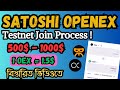 Satoshi Openex Testnet Join Process | OEX to USDT Swap | OEX Coin Price | Satoshi OEX New Update