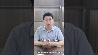 年纪小就抑郁 教你该补什么 医学科普 天津精神科 抑郁症