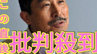 テレビ朝日「渡辺篤史の建もの探訪」が35周年　継続の秘密は渡辺のあふれる建築物への愛