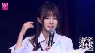 BEJ48-段藝璇 (DDD)  『SNH48 Group No.9目指』 180707 五選拉票環節(全)