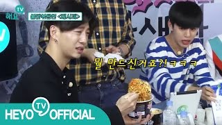 [해요TV] BAP - 하이라이트 (EP76_BAP의 사생활 2회)