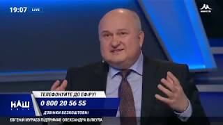 Смешко: В Україні ніхто не намагався побудувати демократію. Я спробую це зробити