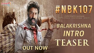 NBK 107 - Balakrishna Intro First Look Teaser | NBK 107 Official Teaser | Sruthi Hassan ,S Thaman