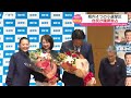 【衆院選2024】全国的に自民が大幅に議席を減らす中で熊本は全選挙区を独占