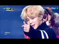 방탄소년단(BTS) - DNA 교차편집(Stage Mix)