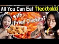 All You Can Eat Tteokbokki Rice Cake & Korean Fried Chicken Buffet in South Korea