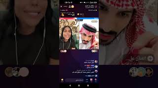 عواس وبروكلي ولولي وقار