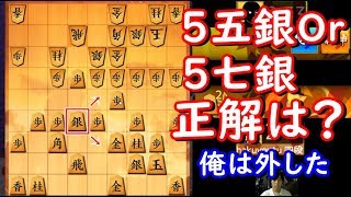 【将棋】四間飛車のみで5段を目指す！！Part607【居飛車】