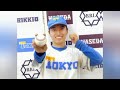 【大学野球】 “ミスター・サブマリン”を父に持つ東大・渡辺向輝が初完投初勝利hdubrjd