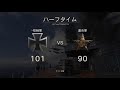 【ww2実況】百式のヒロイックが勃ｋ〇不可避！？ 7