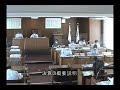 令和４年９月定例会　決算委員会（９月１５日）教育委員会事務局