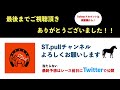 【エリザベス女王杯2022】過去データ9項目解析 買いたい馬3頭と消せる人気馬1頭について 競馬予想