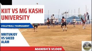 KIIT University Vs MG Kashi University 🏐🔥 | Final Match 🔥|  University Volleyball Tournament 💥