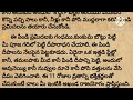 ధనుర్మాసంలో వరుసగా 11 రోజులు పిండి దీపం వెలిగిస్తే విపరీతమైన ధనయోగం.. అఖండ రాజయోగం లక్ష్మీదేవి