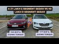 Volkswagen VIRTUS GT VS Skoda SUPERB TDI dragrace |1.5 TSI against the 2.0 TDI.Costed a windshield🥲