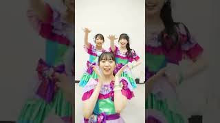 【ギュッと！】KANAMI HITOKA AKI Dance（マーメイド衣装）#ギュッと #とき宣ギュッと #超ときめき宣伝部 #TOKISEN #Gyutto #shorts