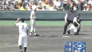 1997年夏決勝　智弁和歌山vs平安　9/23